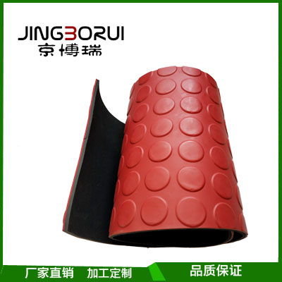 圓點防滑橡膠板