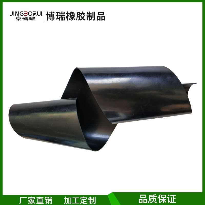 工業(yè)耐污橡膠板